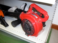 Shibaura leaf blower/vacuum